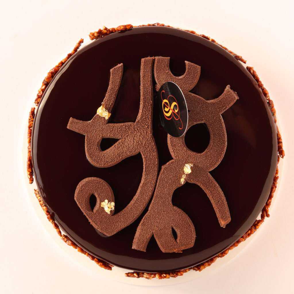 ottimizzazione lavoro pasticceria per ristorazione 3 - 3 Silvia Brunzin Consulenze Pasticceria Moderna 2